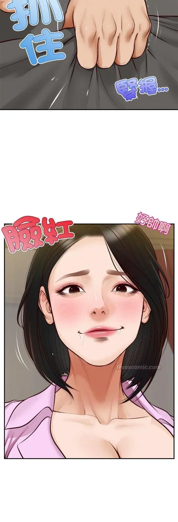 第15話