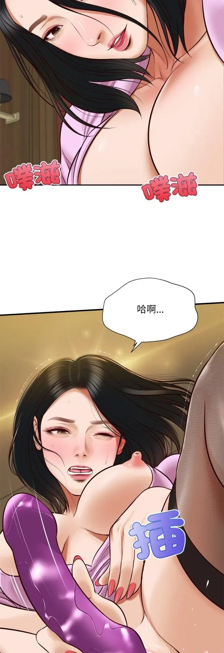 第15話