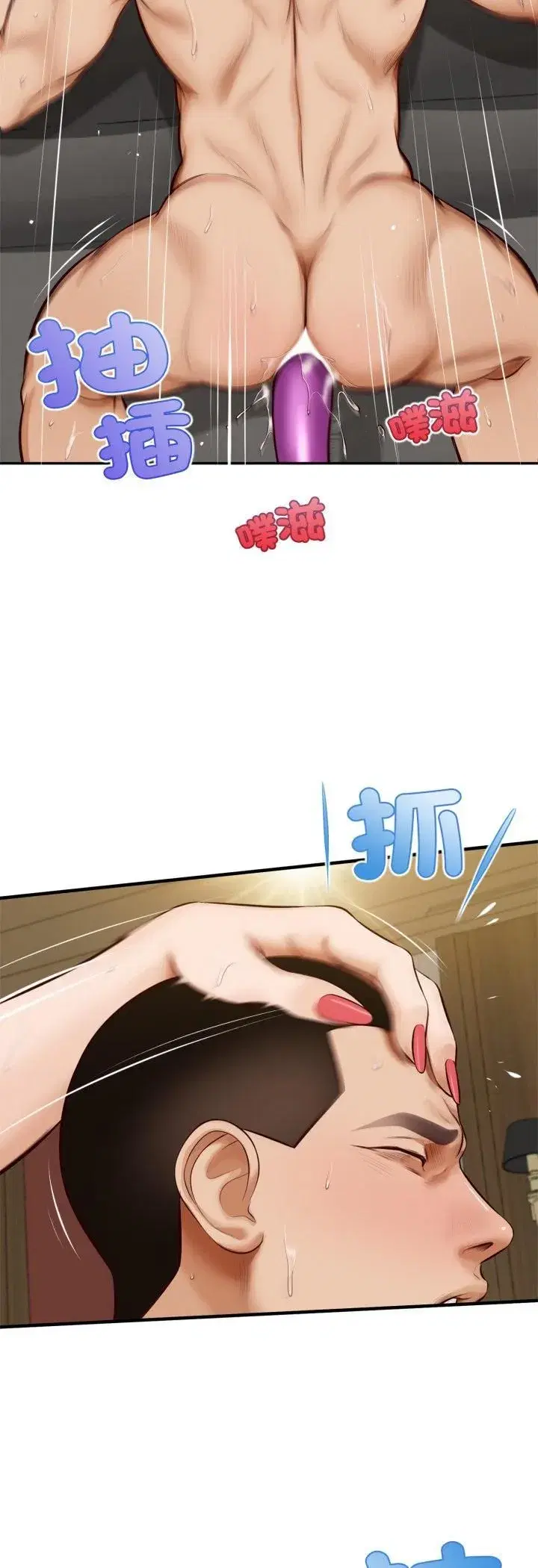 第15話