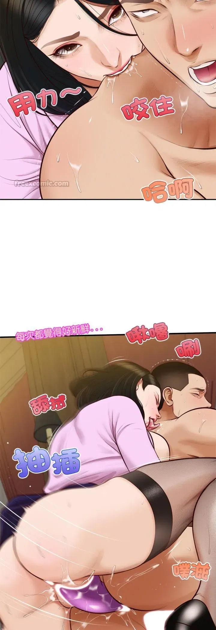 第15話