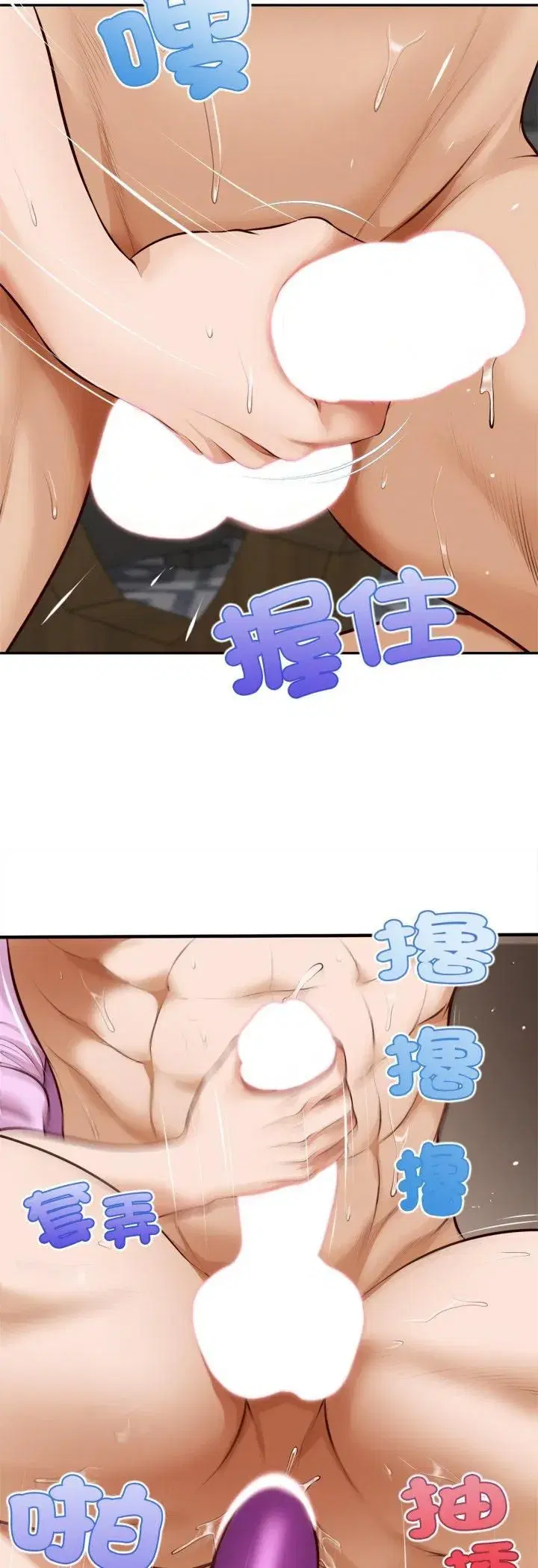 第15話