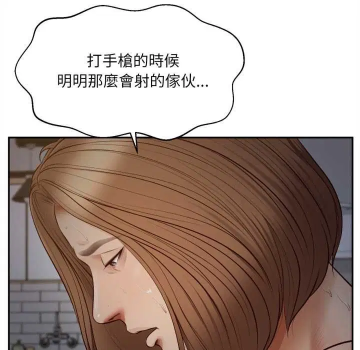 第16話