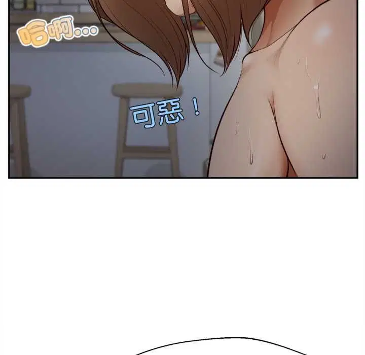 第16話