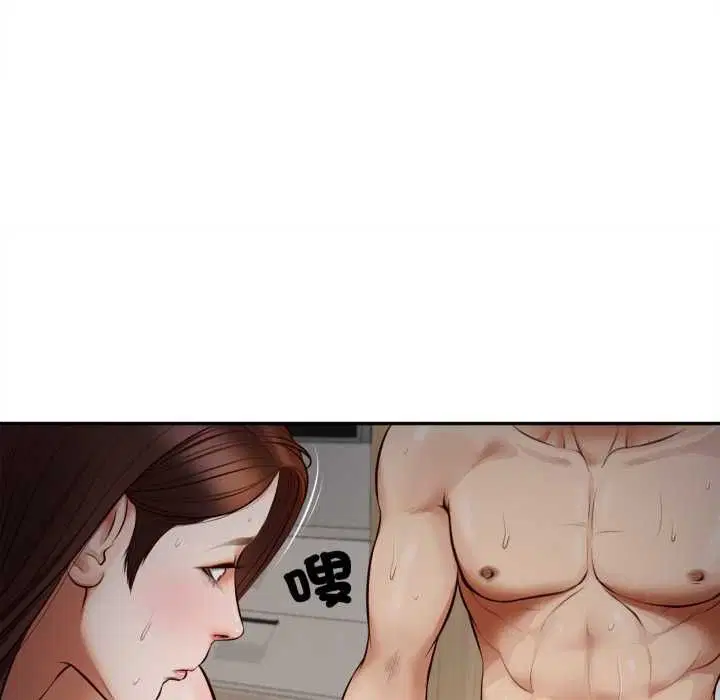 第16話