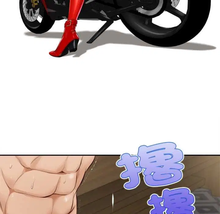 第16話