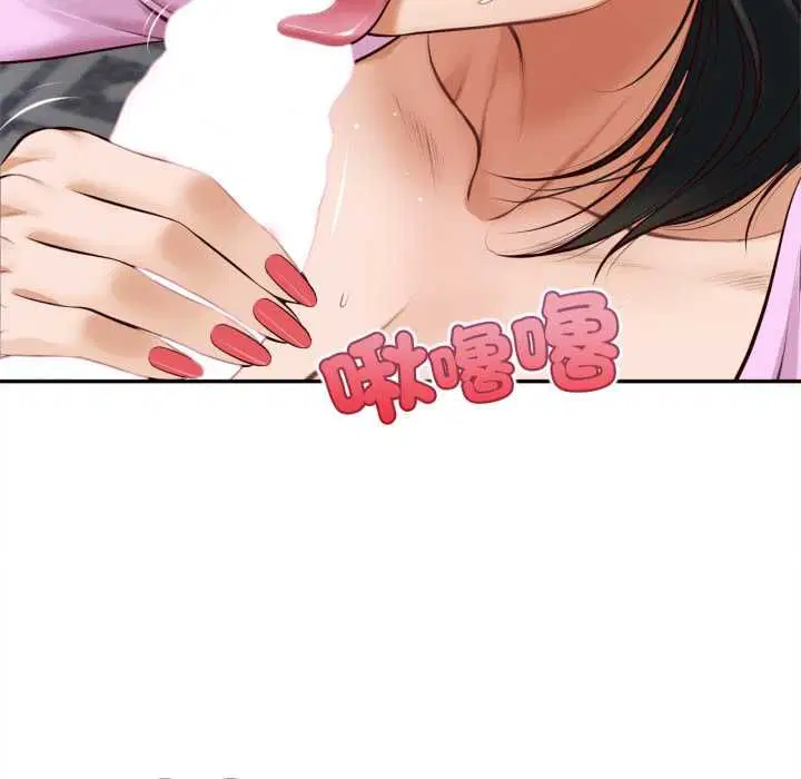 第16話