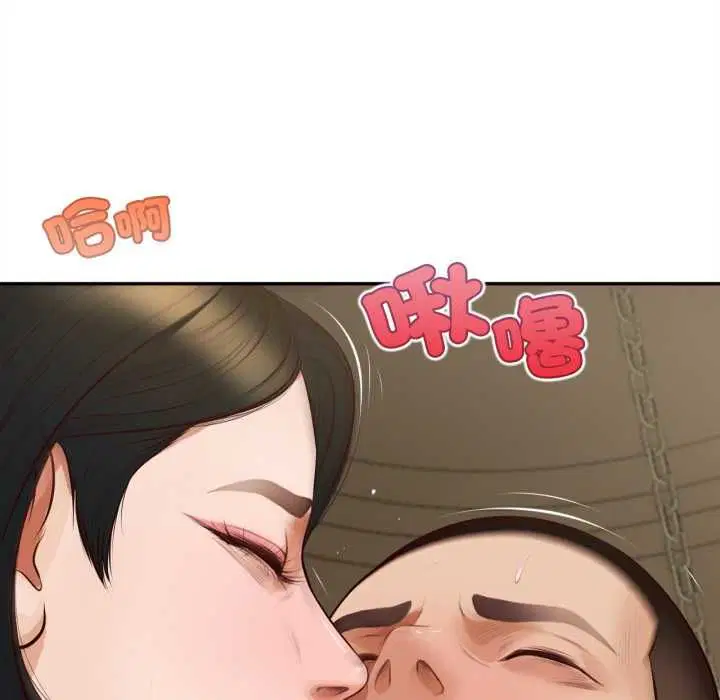 第16話