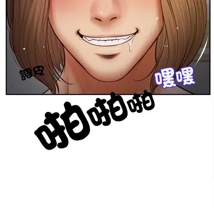 第17話