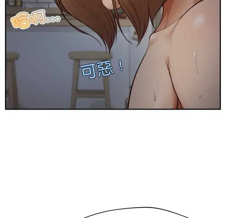 第17話