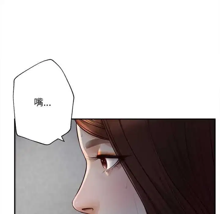第17話