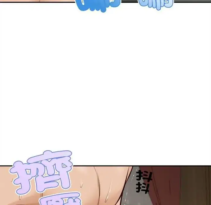 第17話