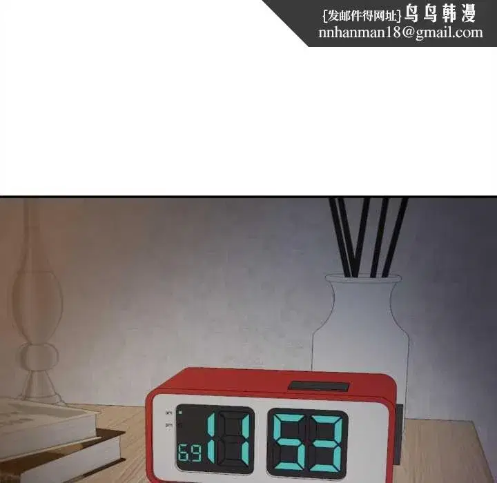 第17話