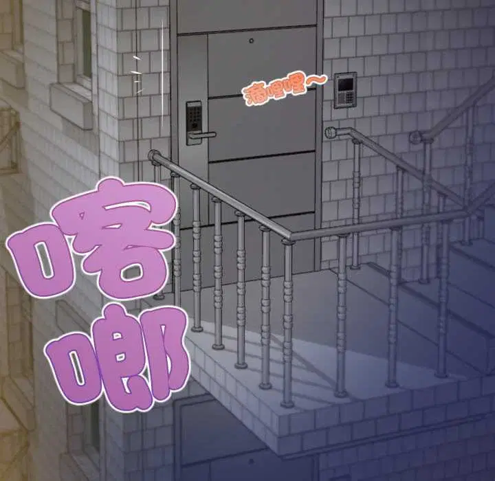 第18話