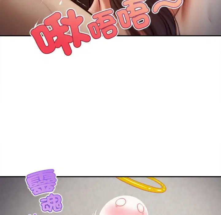 第18話