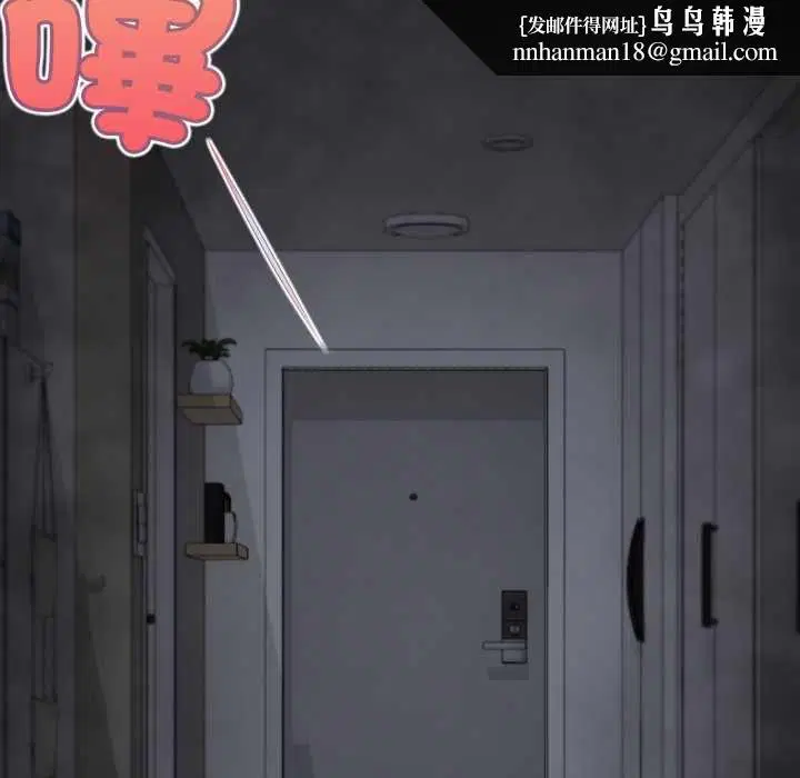 第18話