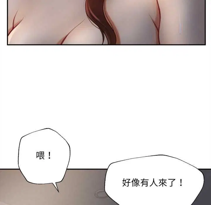 第18話