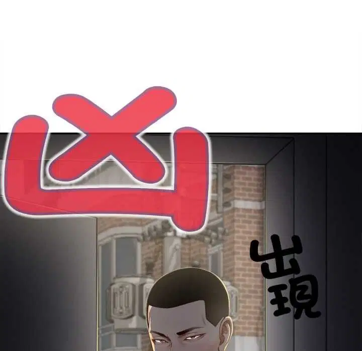 第18話