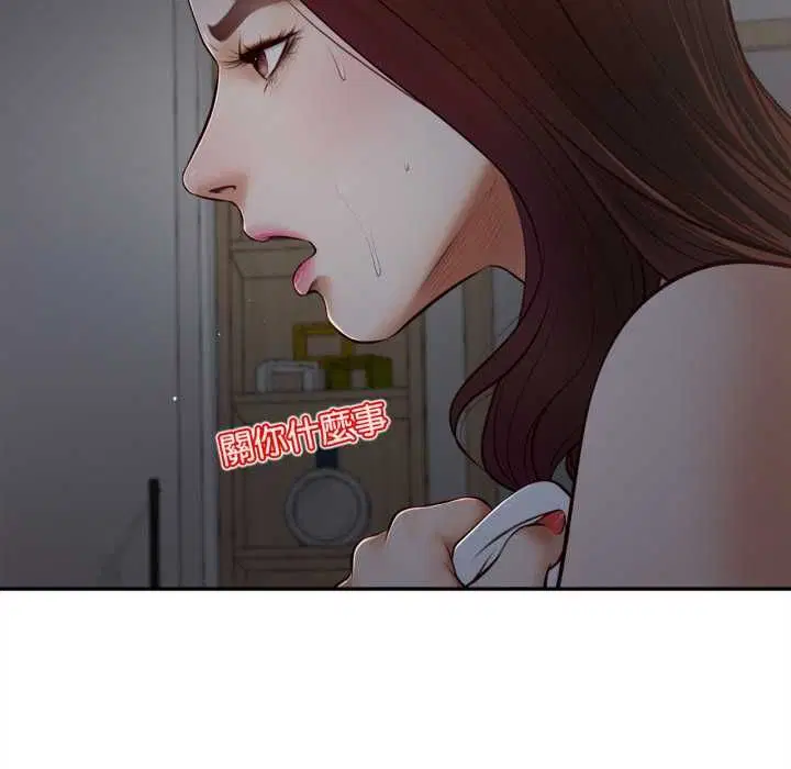 第19話 - 第114页