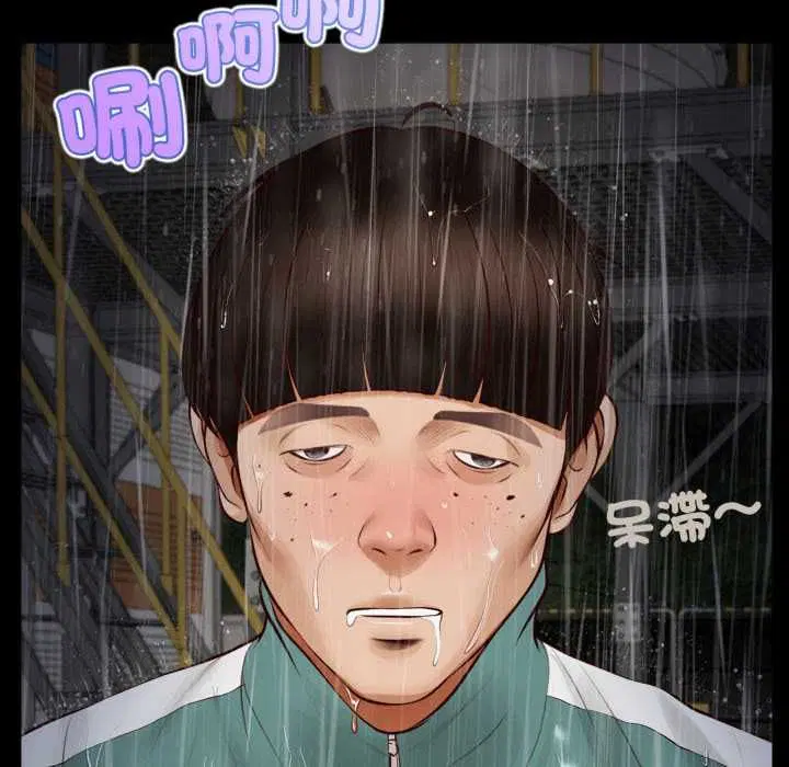 第20話 - 第125页
