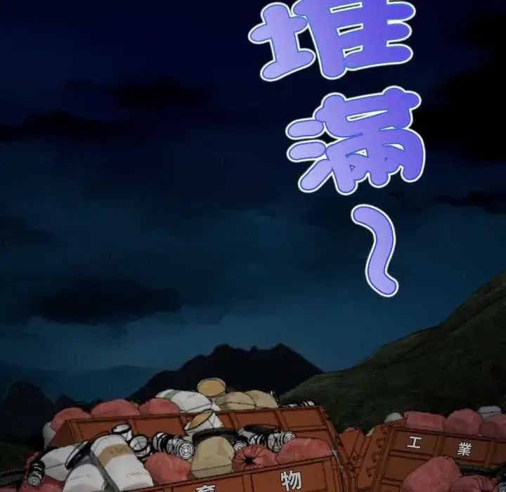 第21話