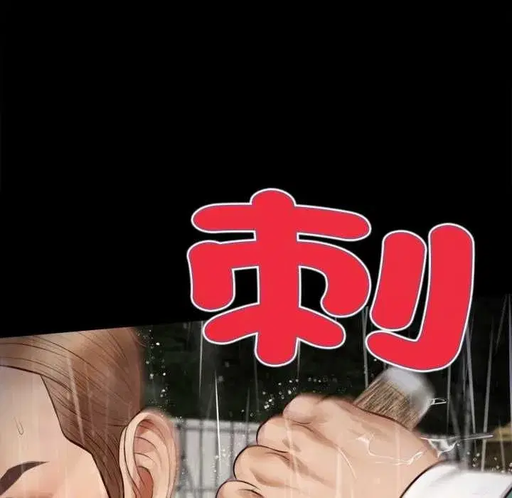 第21話
