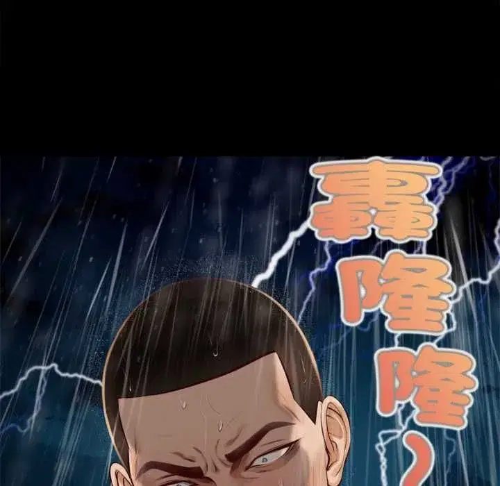 第21話