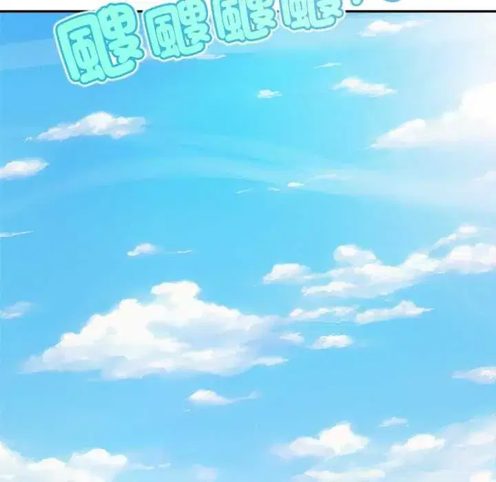 第21話