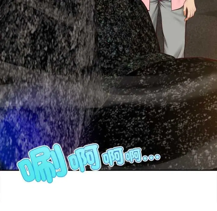 第21話