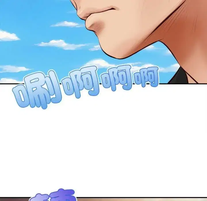 第21話