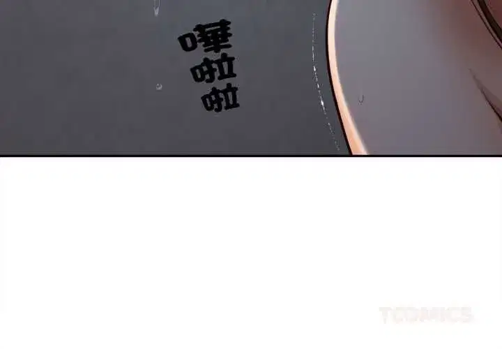 第21話