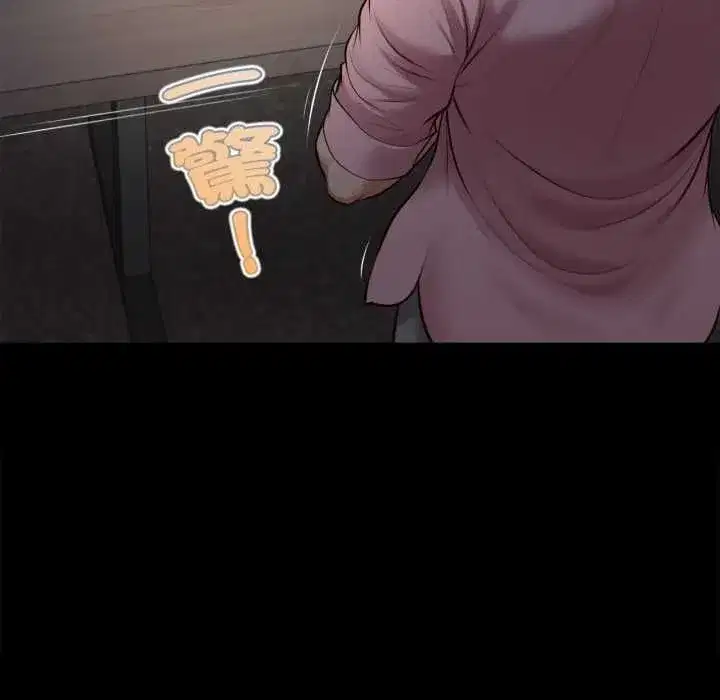 第21話