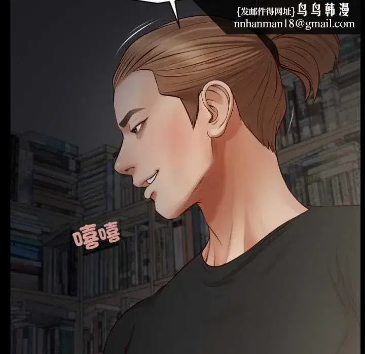 第21話