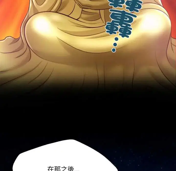 第22話