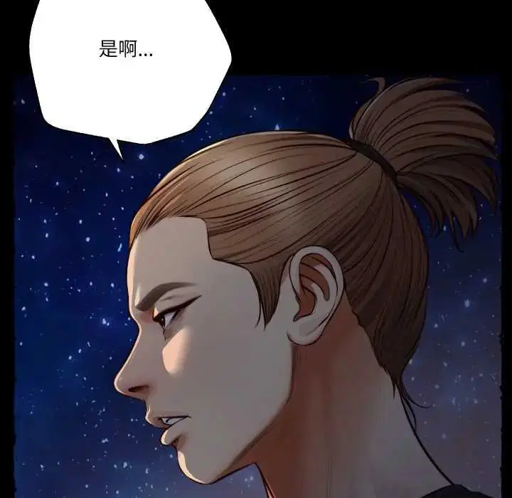 第22話