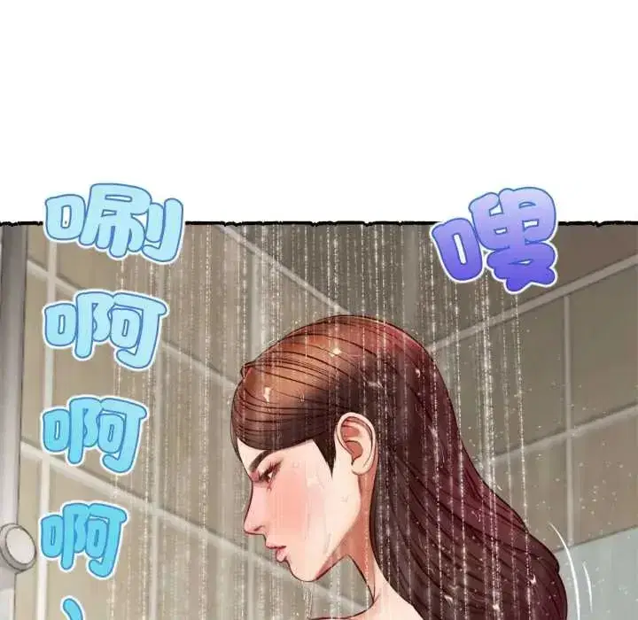 第23話
