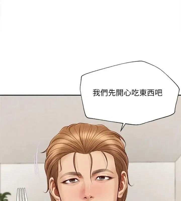 第25話