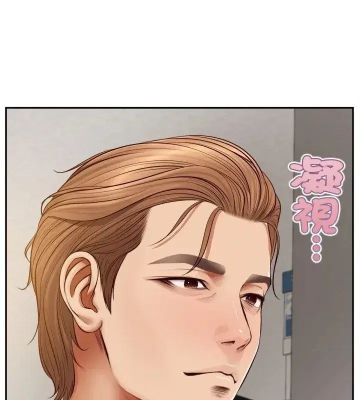 第25話