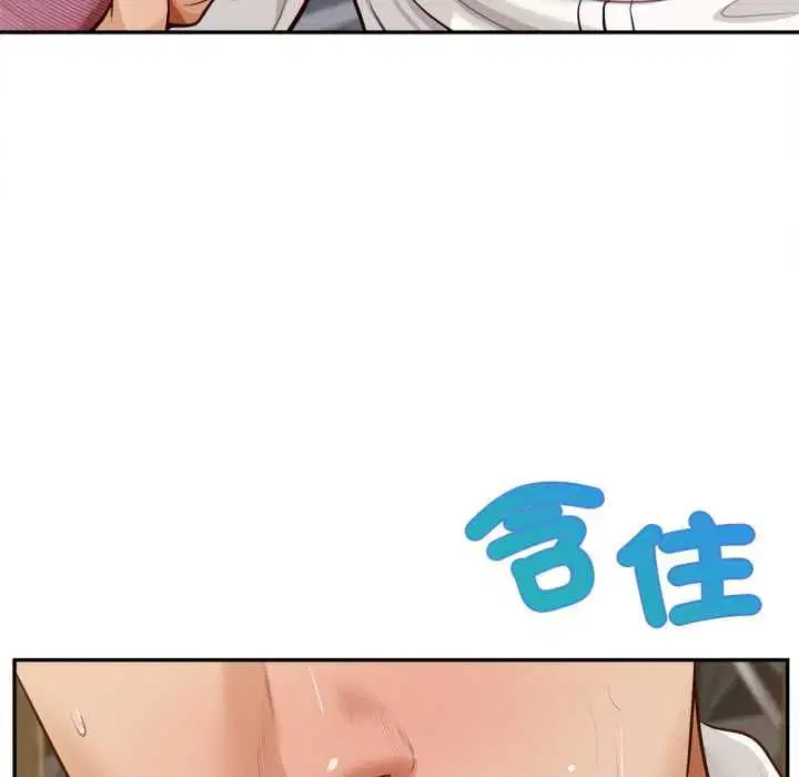 第28話
