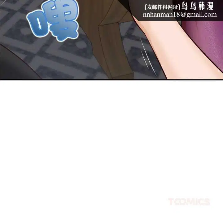 第28話