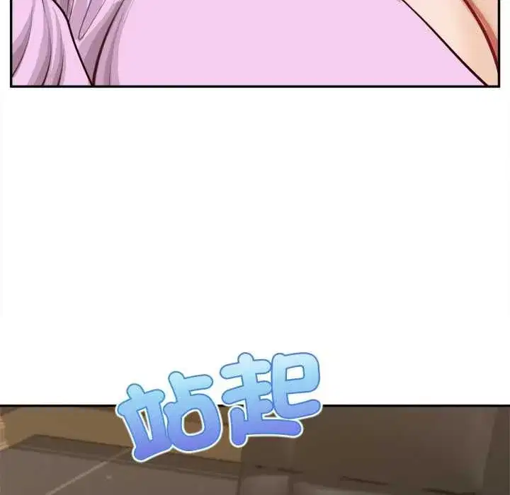 第29話