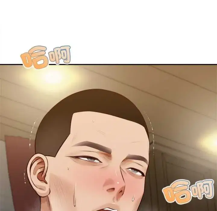 第29話