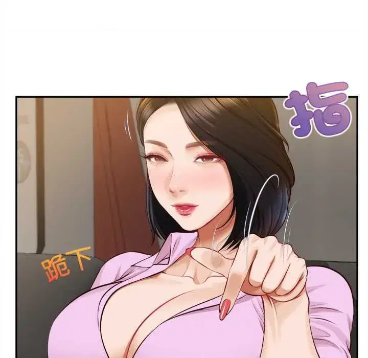 第29話