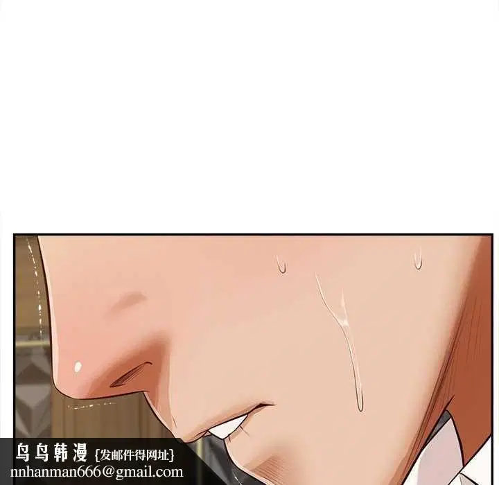 第30話