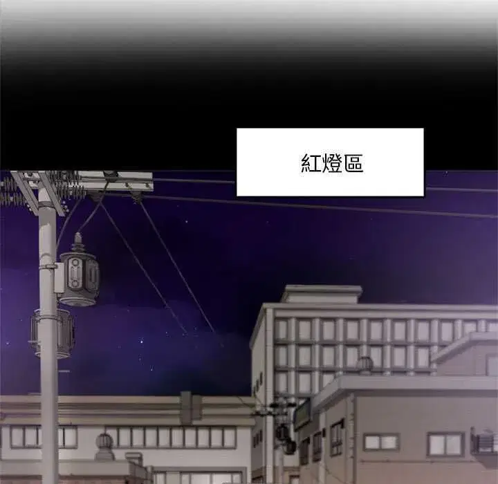 第31話 - 第110页