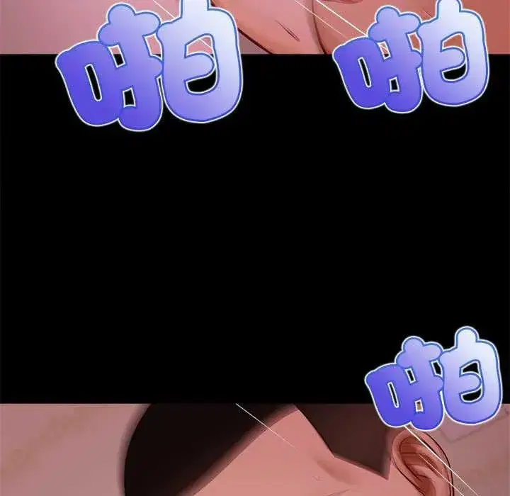 第31話 - 第116页