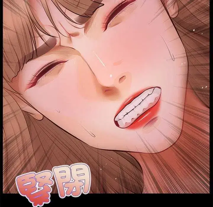 第31話 - 第119页