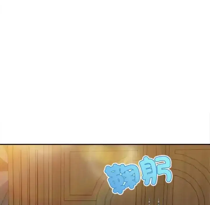 第31話 - 第166页