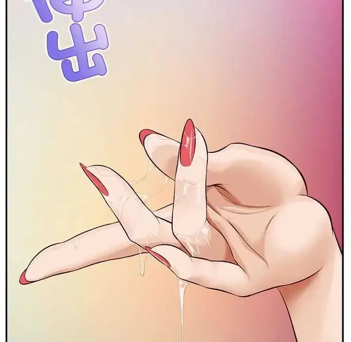 第31話 - 第176页