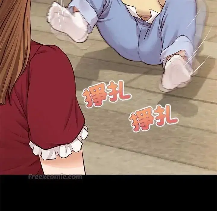 第34話
