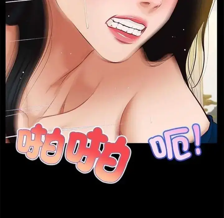 第34話